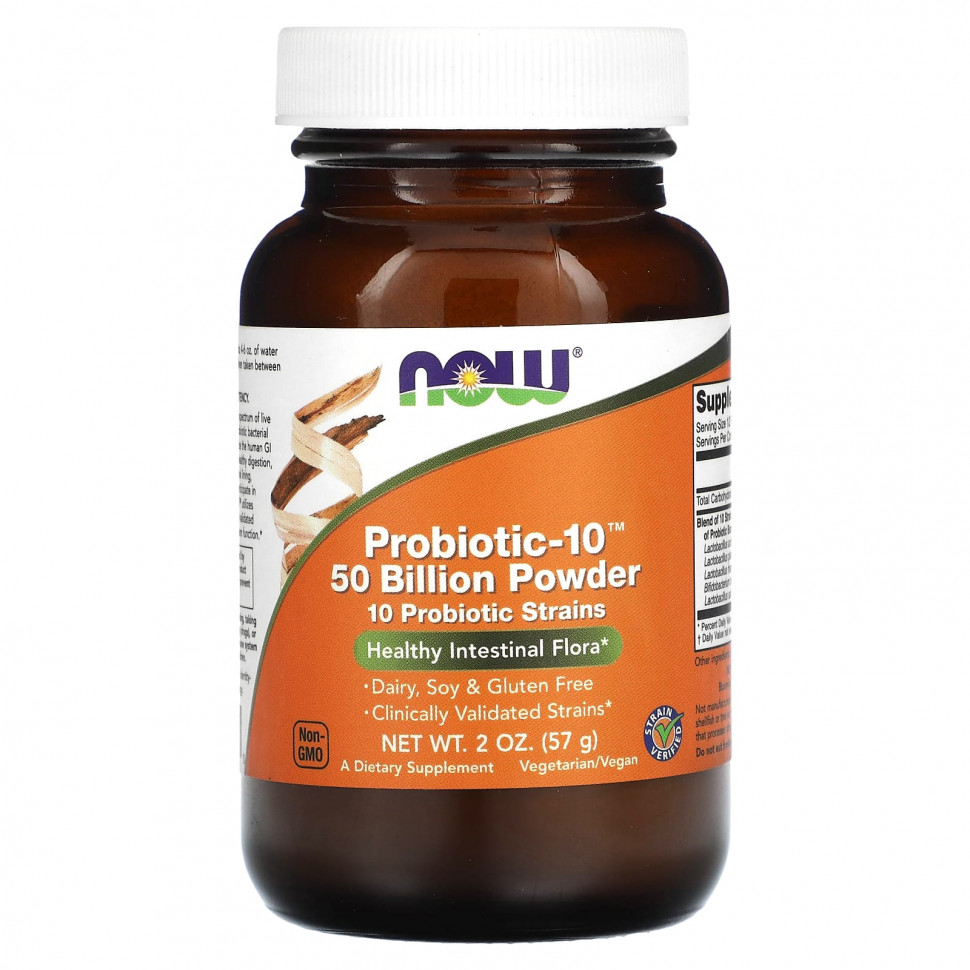   NOW Foods, -10, , 50 , 57  (2 )    -     -,    