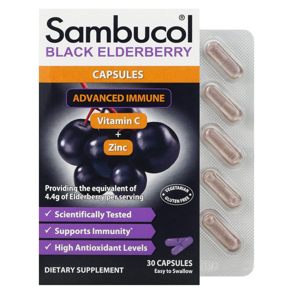   Sambucol,      Advanced Immune,  C  , 30     -     -,    