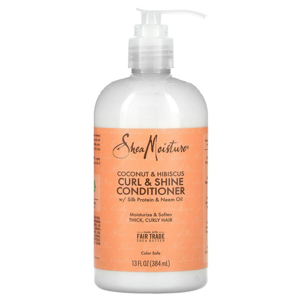   SheaMoisture,     ,   , 384  (13  )    -     -,    