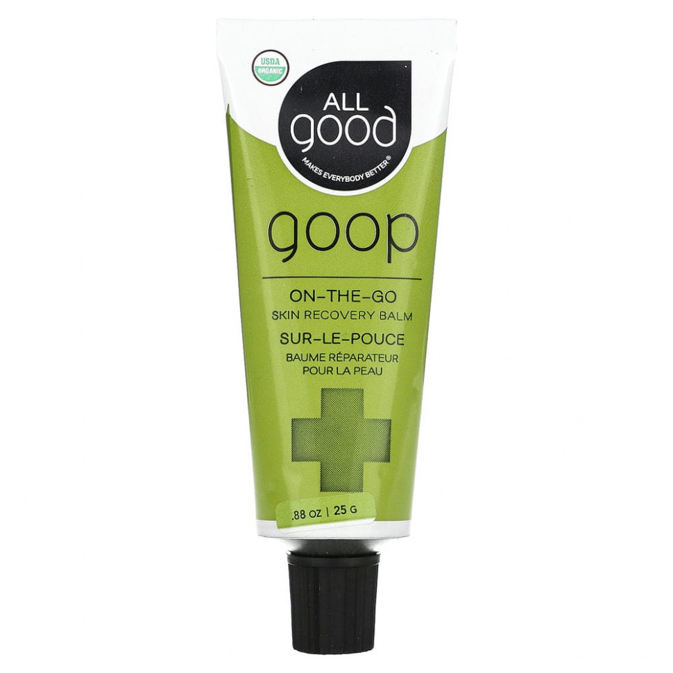   All Good Products, Goop On-The-Go,    , 25  (0,88 )    -     -,    