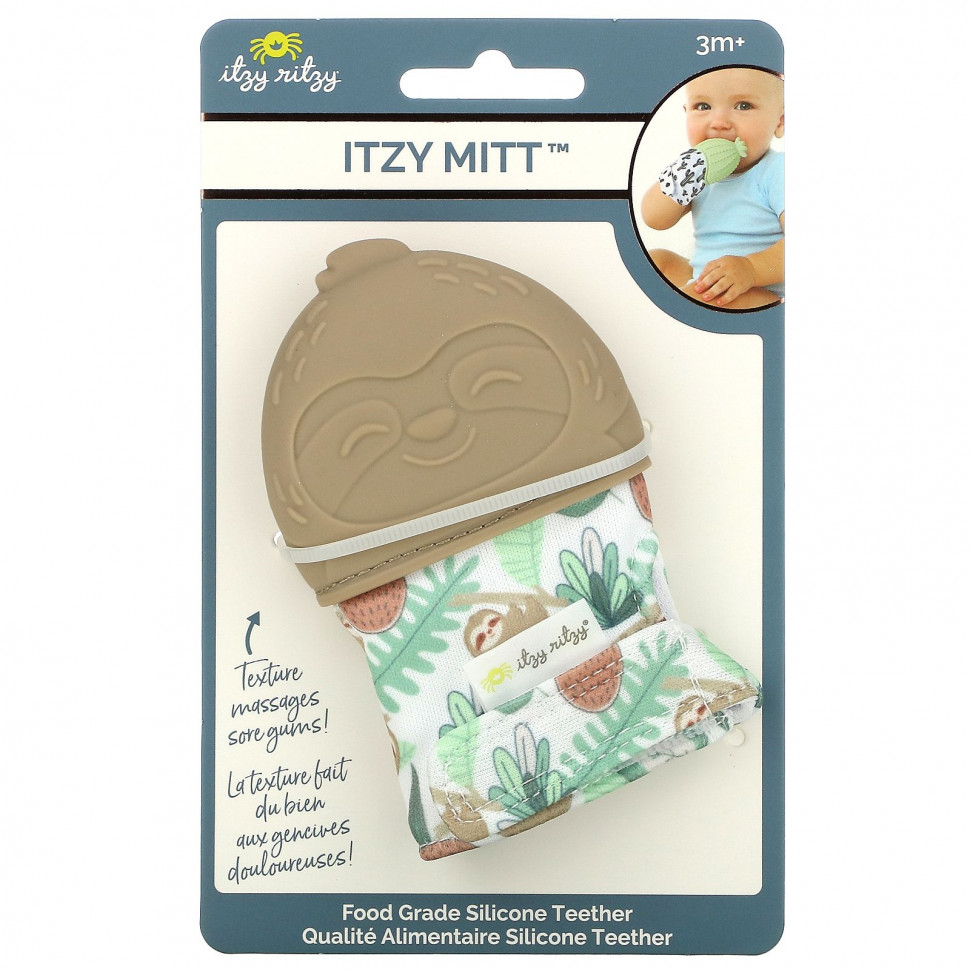   itzy ritzy, Itzy Mitt,     ,  3 ,   , 1     -     -,    