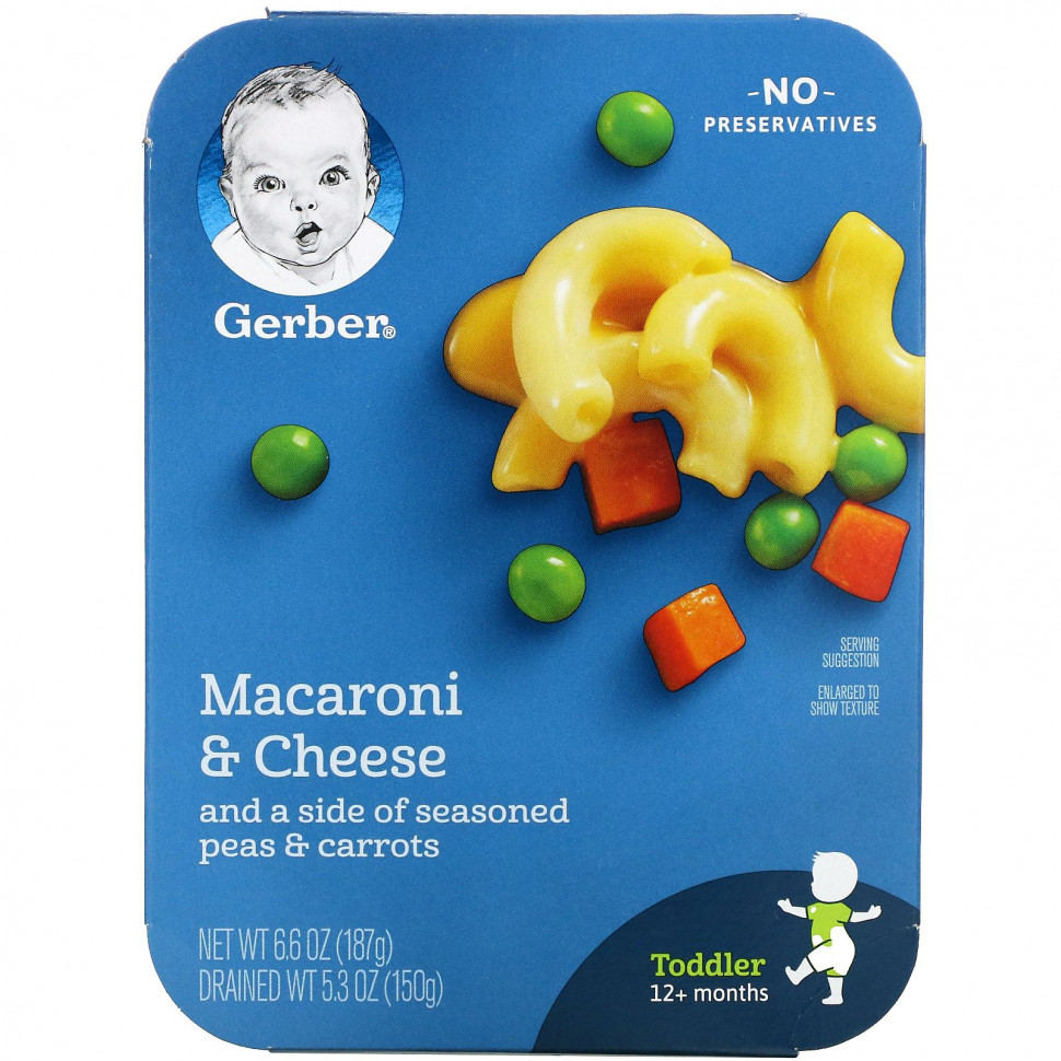   Gerber, Macaroni & Cheese and a Side of Seasoned Peas & Carrots, Toddler, 12+ Months, 6.6 oz (187 g)    -     -,    