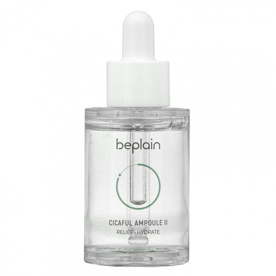   Beplain, Cicaful Ampoule II, 30  (1,01 . )    -     -,    