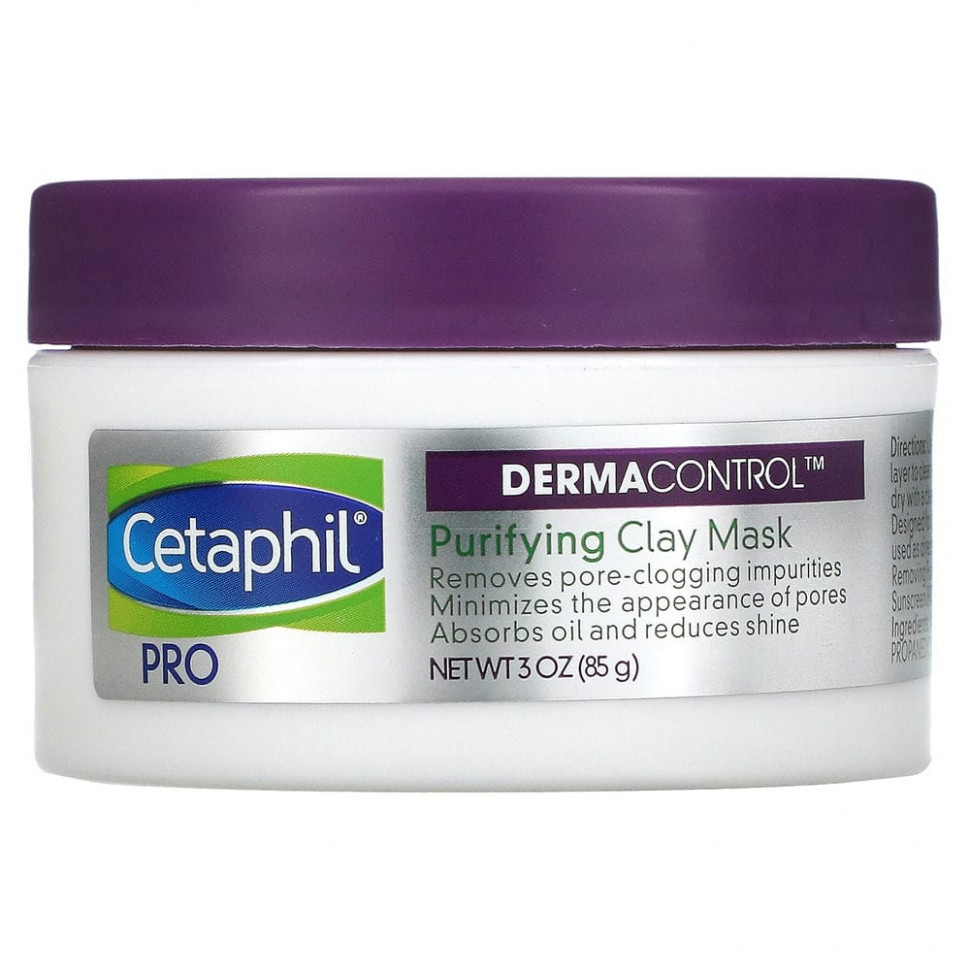   Cetaphil, Pro Derma Control, Purifying Clay Mask, 3 oz (85 g)    -     -,    