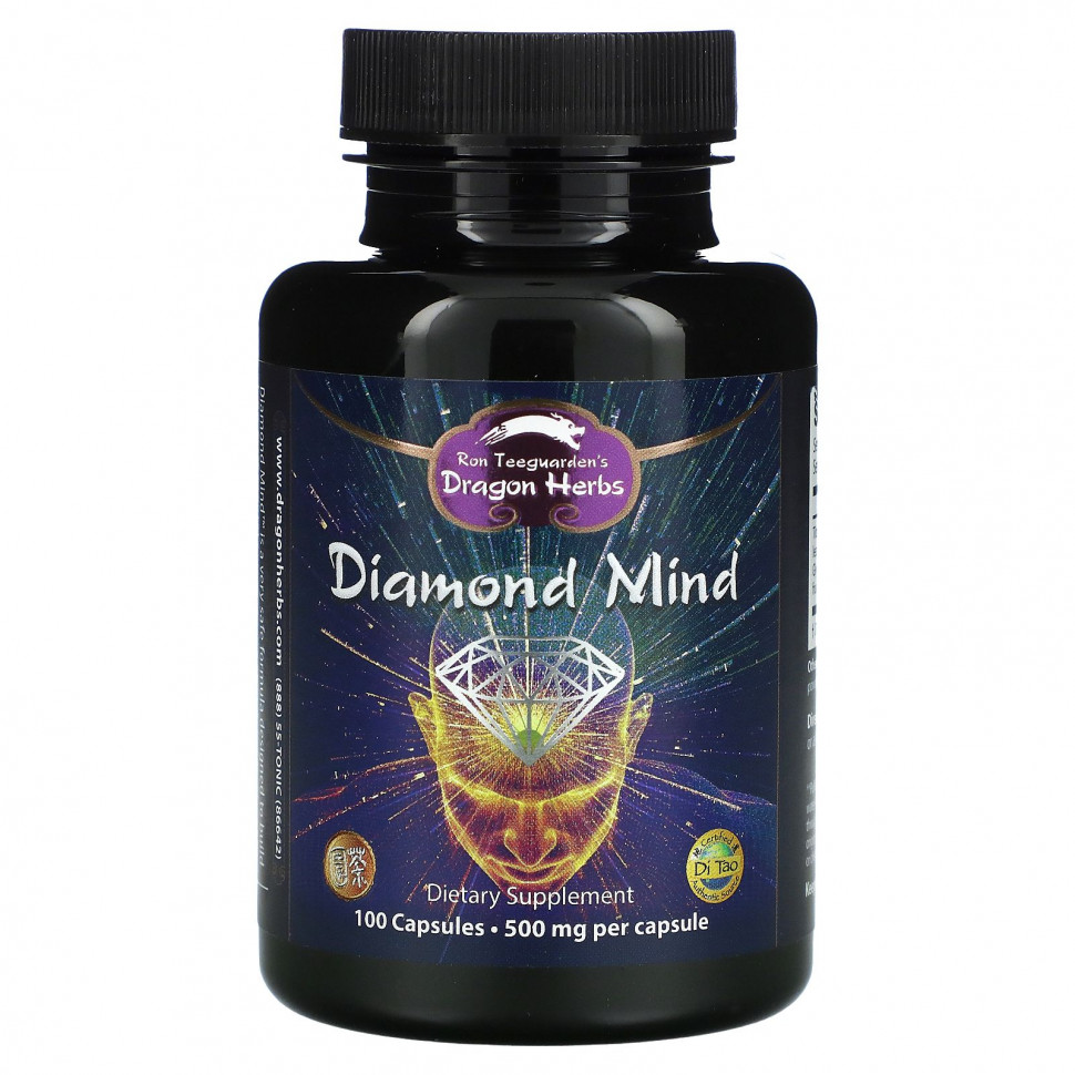   Dragon Herbs, Diamond Mind, 500 , 100      -     -,    