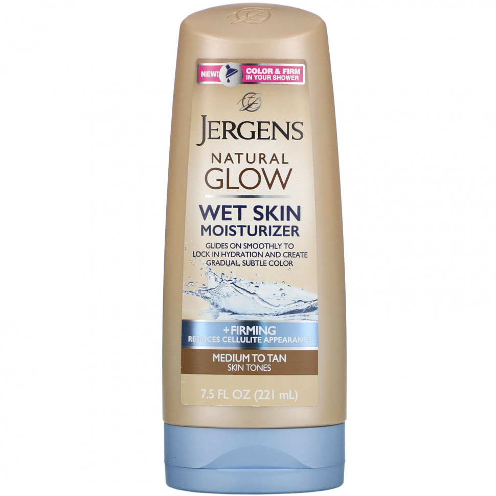   Jergens,   Natural Glow     , ,  Medium to Tan (221 )    -     -,    