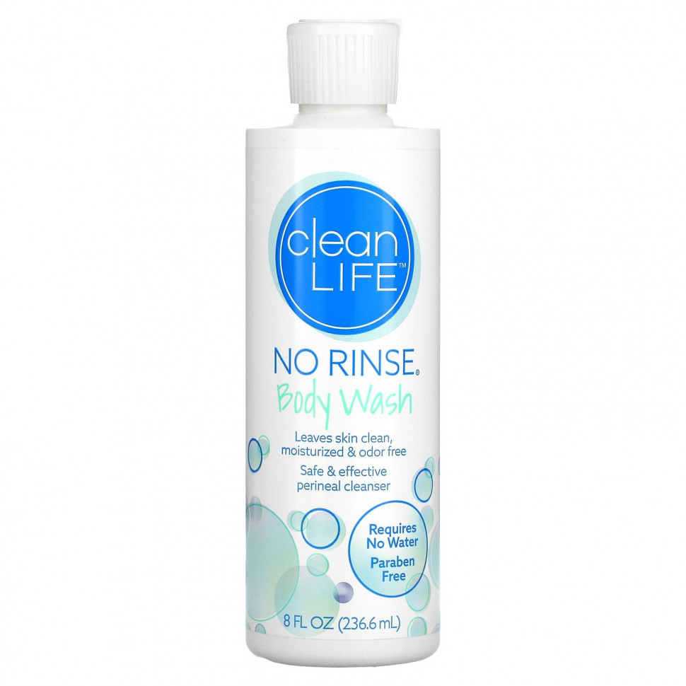   CleanLife,     , 236,6  (8 . )    -     -,    