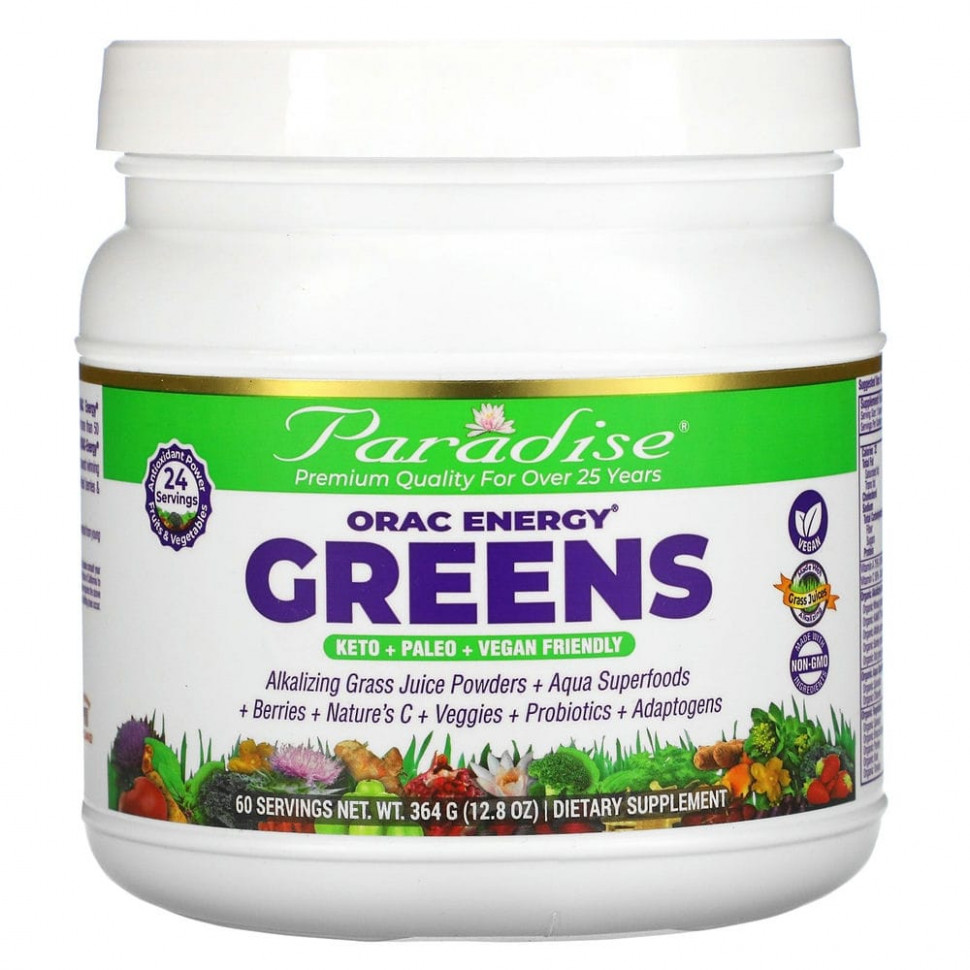   Paradise Herbs, ORAC-Energy,   , 364  (12,8 )    -     -,    