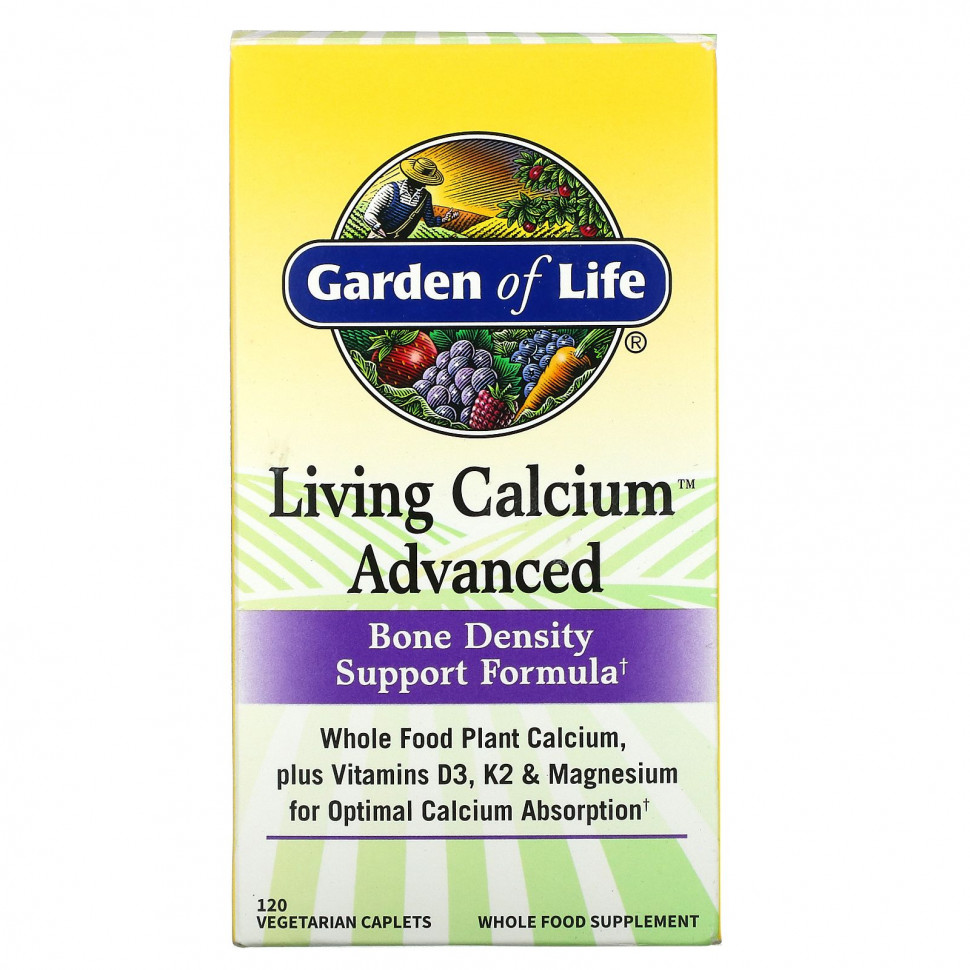   Garden of Life, Living Calcium,  , 120      -     -,    