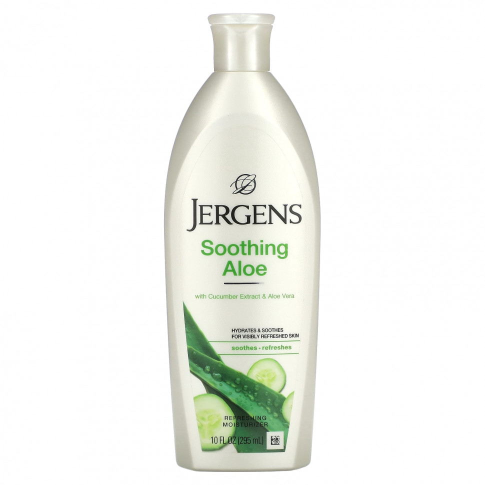   Jergens,  , 295  (10 . )    -     -,    