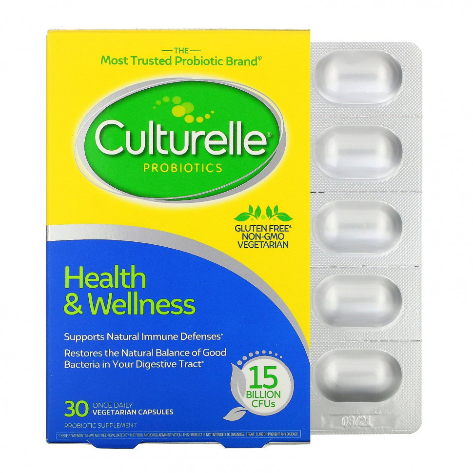   Culturelle, ,    , 15  , 30            -     -,    