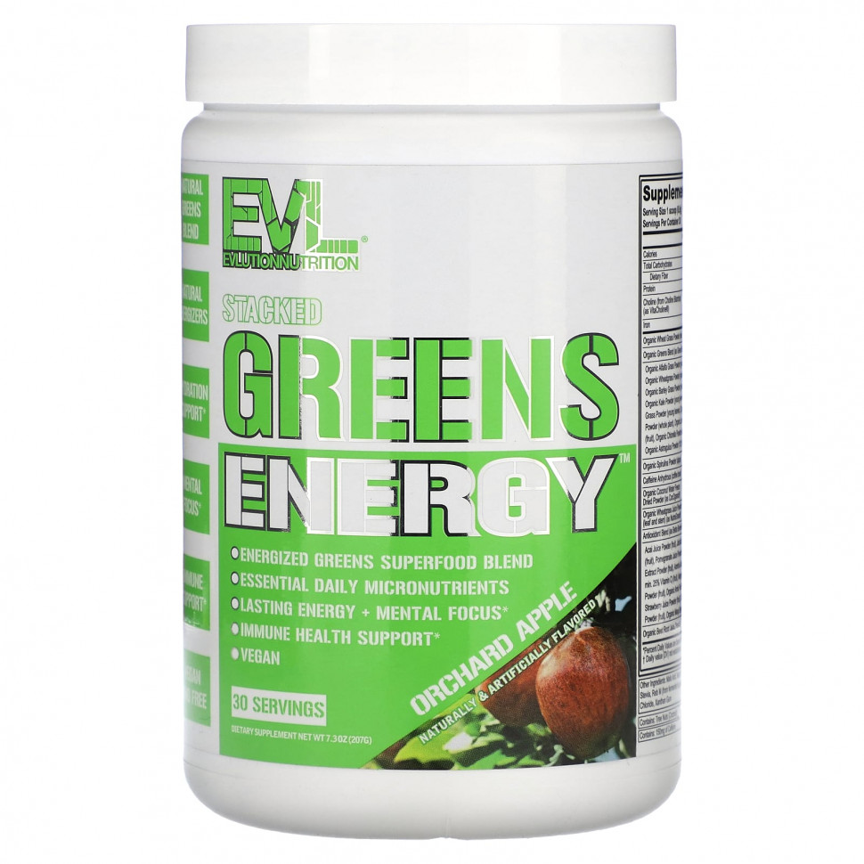   EVLution Nutrition, Stacked Greens Energy,  , 207  (7,3 )    -     -,    