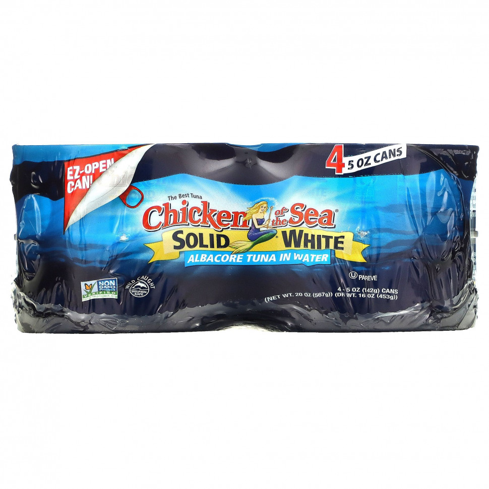   Chicken of the Sea, Solid White,    , 4   142  (5 )    -     -,    