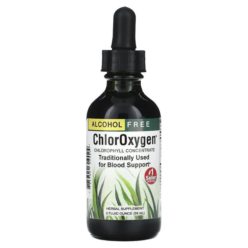   Herbs Etc., ChlorOxygen,  ,  , 2 . . (59 )    -     -,    