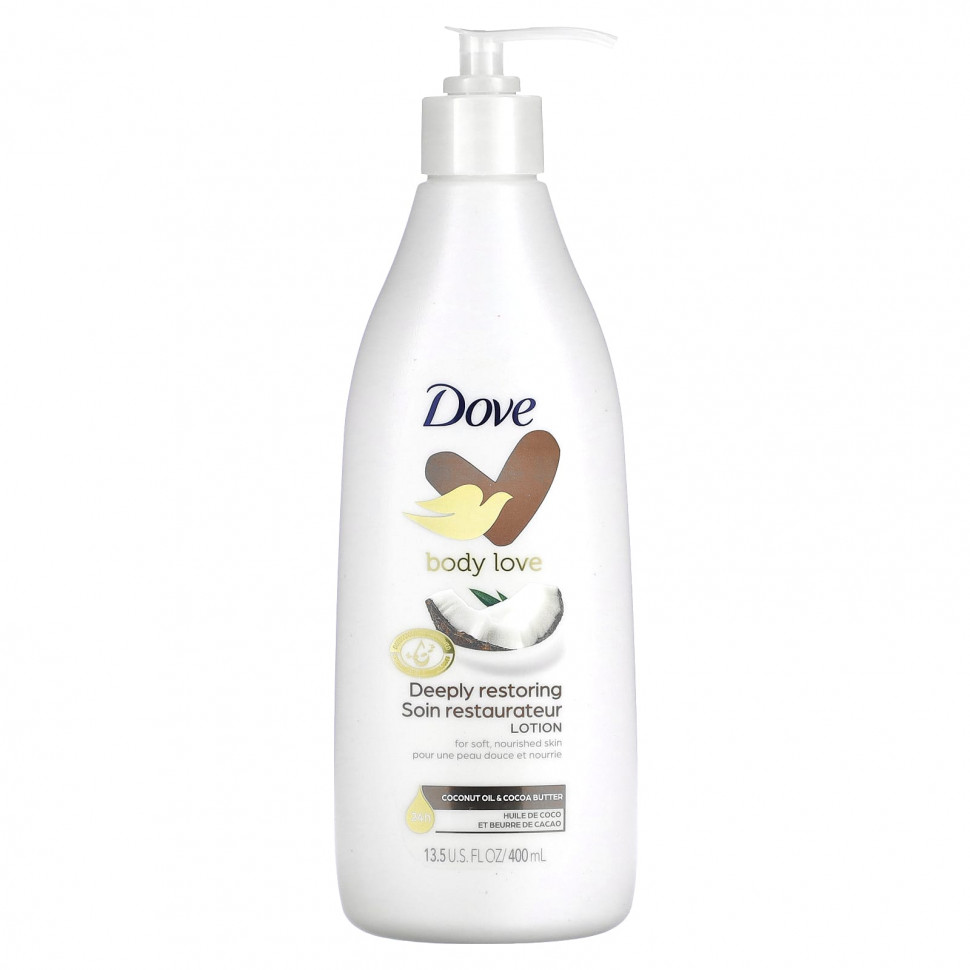   Dove,   ,     , 400  (13,5 . )    -     -,    