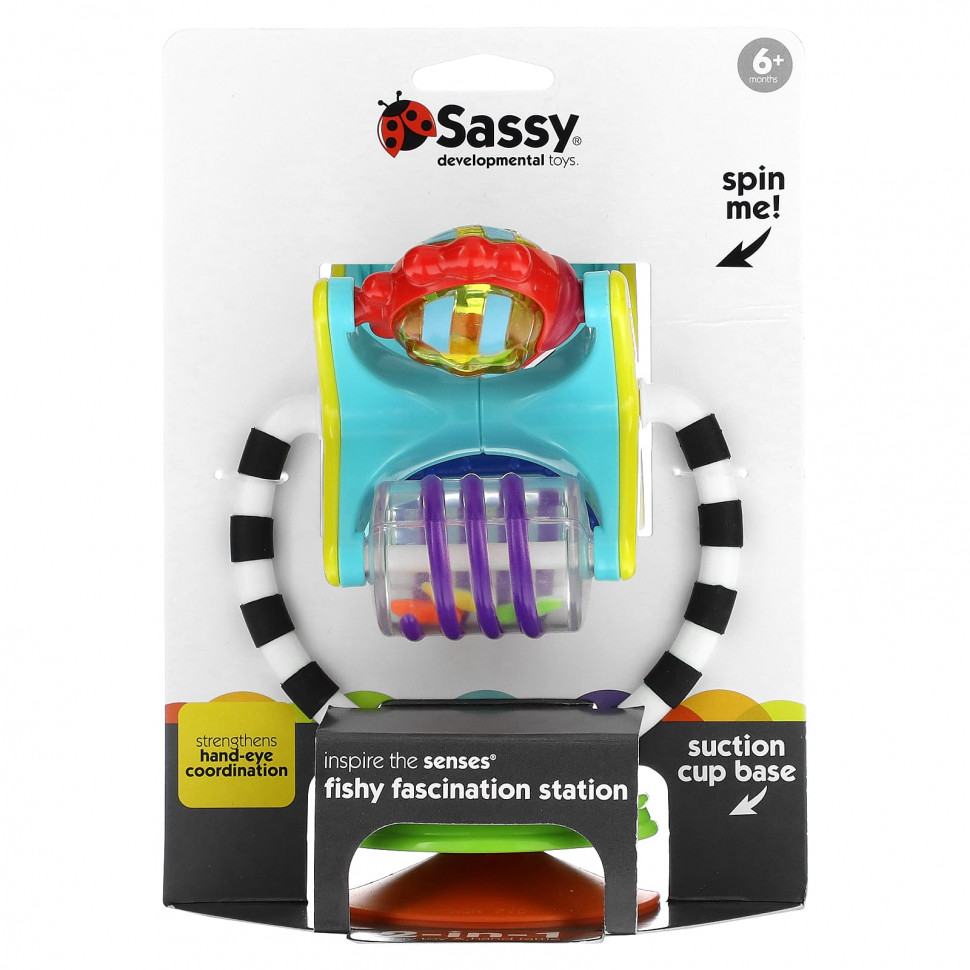   Sassy, Inspire The Senses, Fishy Fascination,  6 , 1     -     -,    