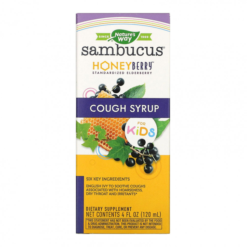   Nature's Way, Sambucus,     , 120  (4 . )    -     -,    