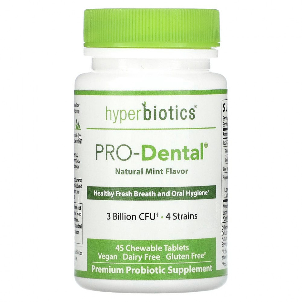   Hyperbiotics, PRO-Dental,   , 45    LiveBac    -     -,    