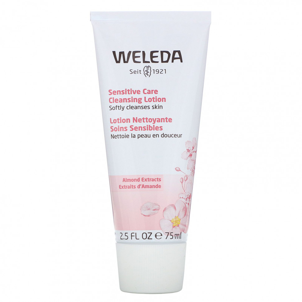   Weleda,     ,  , 75  (2,5 . )    -     -,    