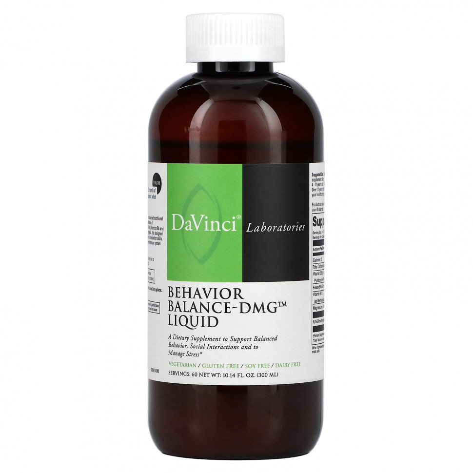   DaVinci Laboratories of Vermont, Behavior Balance-DMG, , 300  (10,14 . )    -     -,    