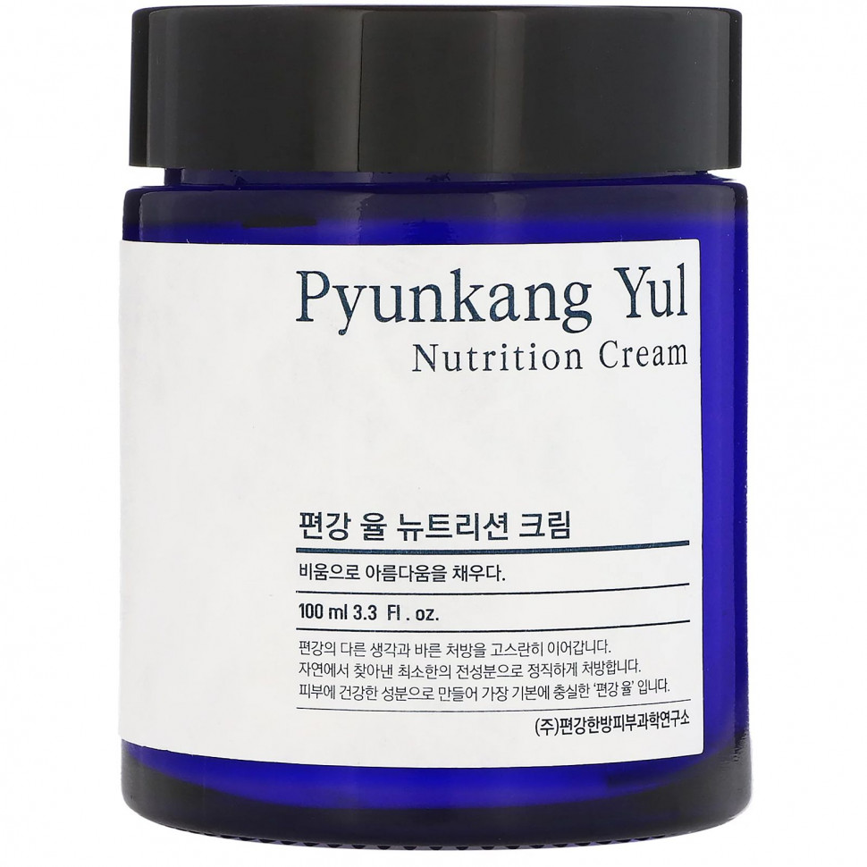   Pyunkang Yul,  , 3,3 . .(100 )    -     -,    