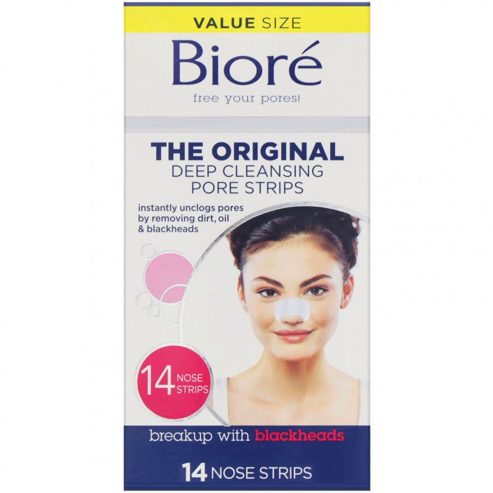   Biore,      , 14       -     -,    