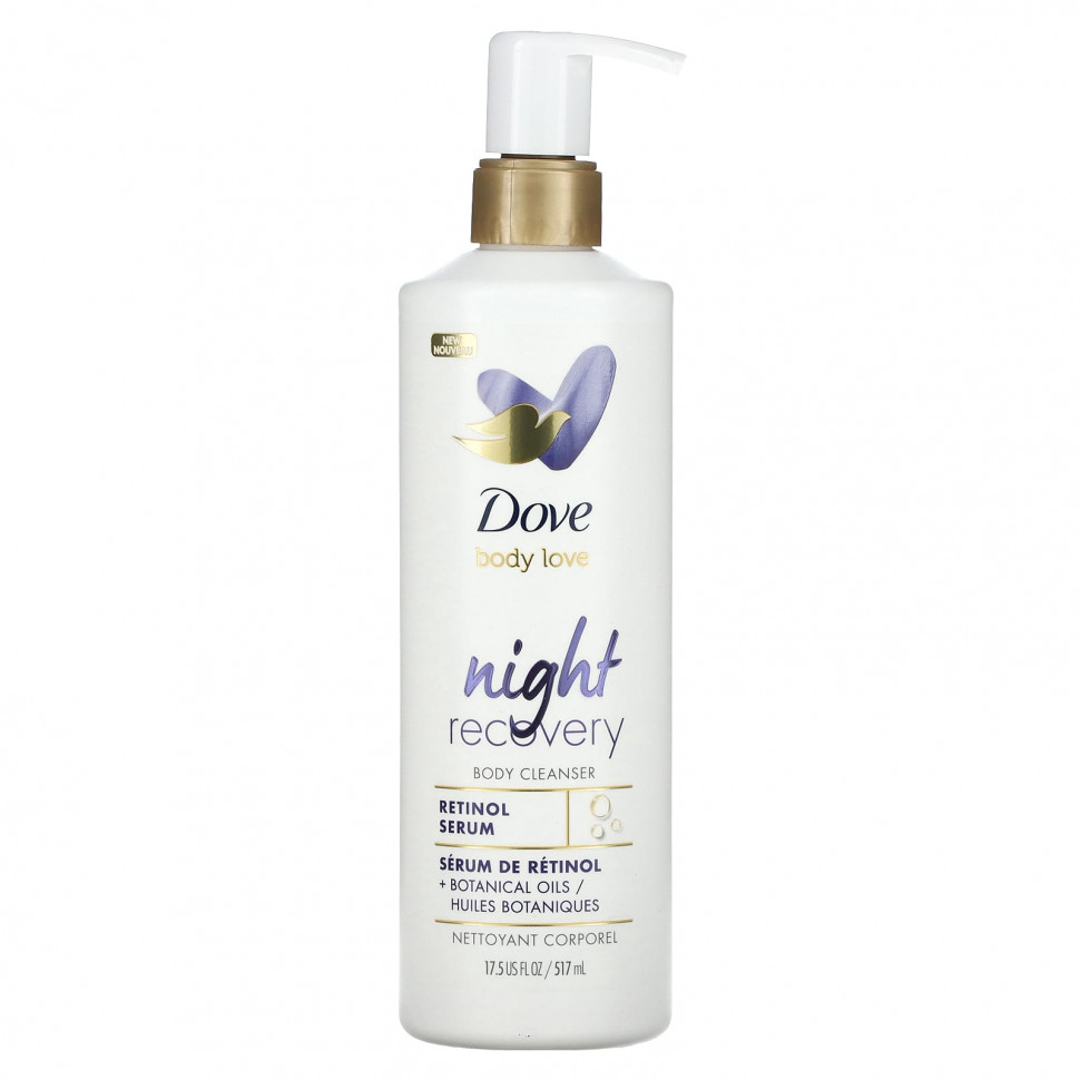   Dove, Body Love,      , 517  (17,5 . )    -     -,    