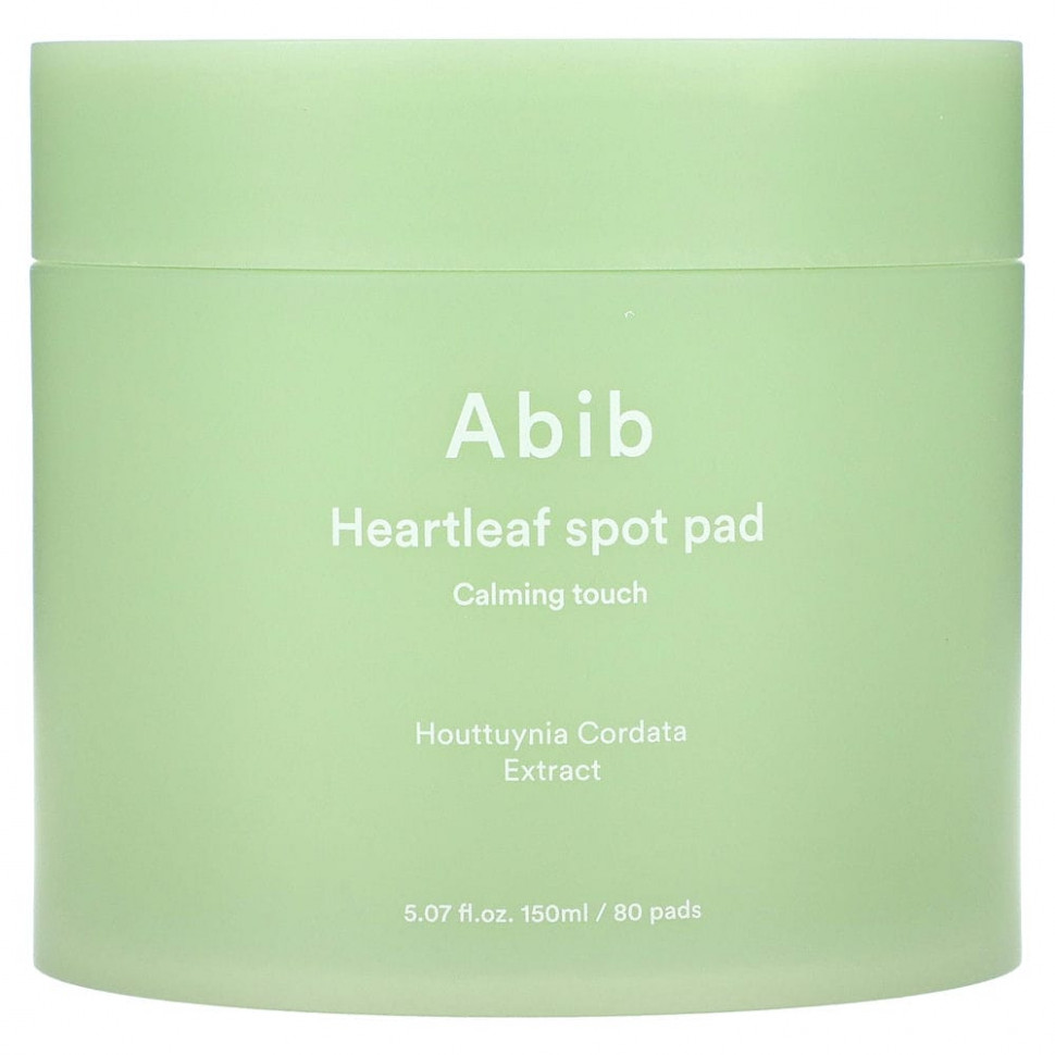   Abib, Heartleaf Spot Pad, 80 , 150  (5,07 . )    -     -,    