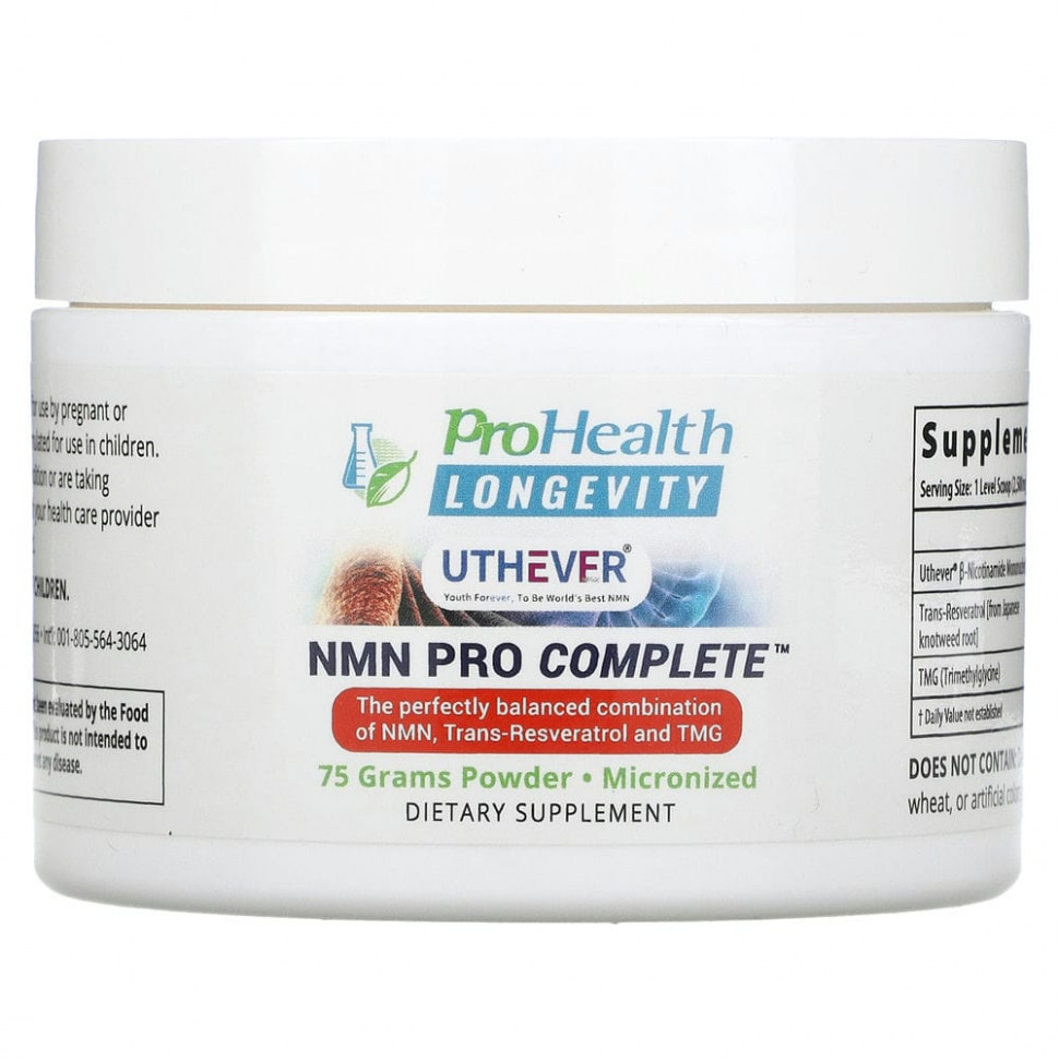   ProHealth Longevity, NMN Pro Complete, 75     -     -,    