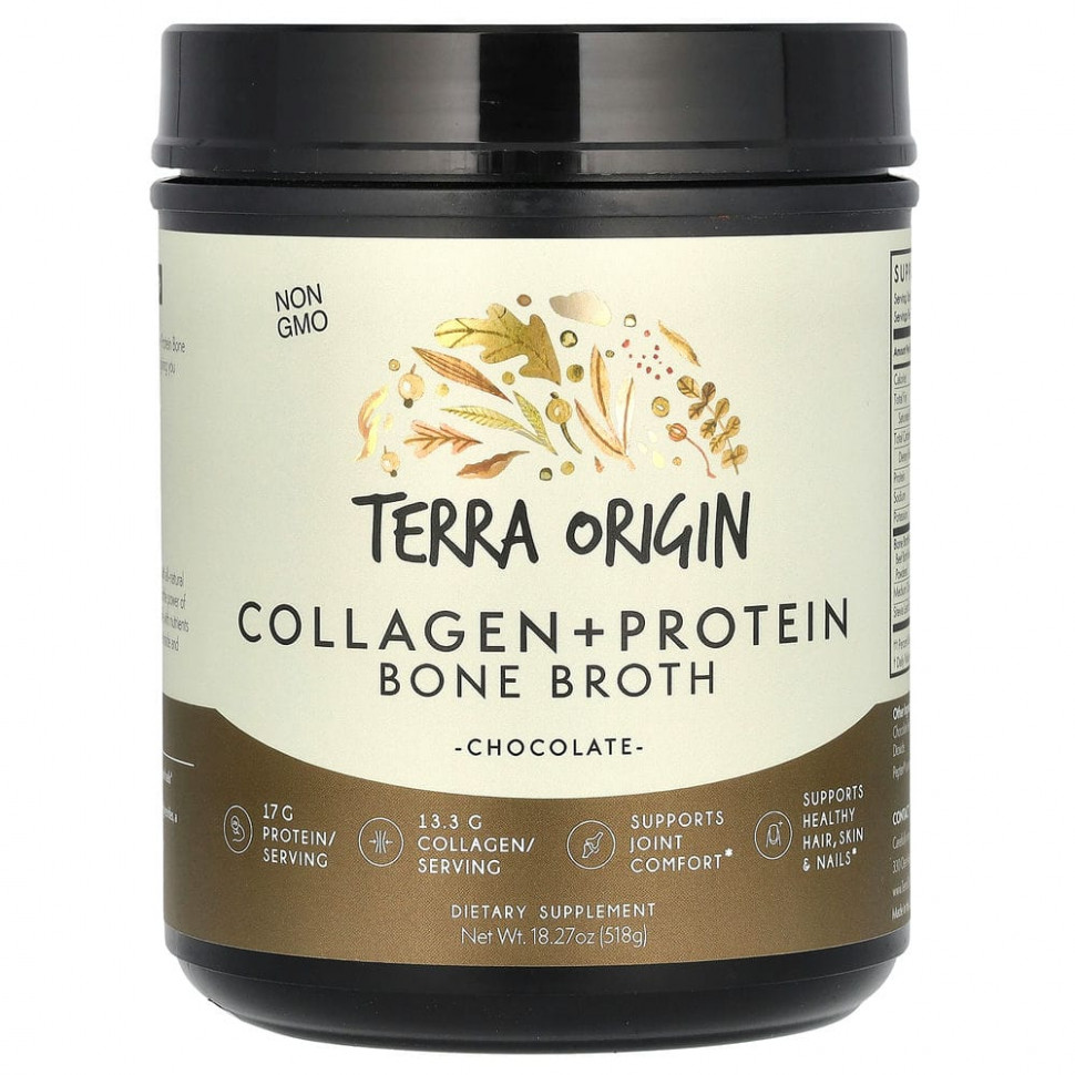   Terra Origin, Bone Broth    , , 518  (18,27 )    -     -,    