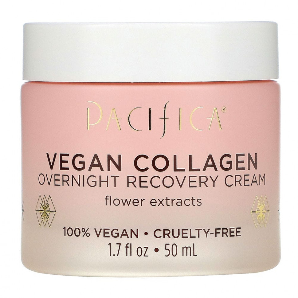   Pacifica, Vegan Collagen,   , 50  (1,7 . )    -     -,    