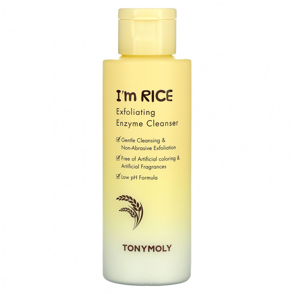   Tony Moly, I'm Rice,    , 50  (1,76 )    -     -,    