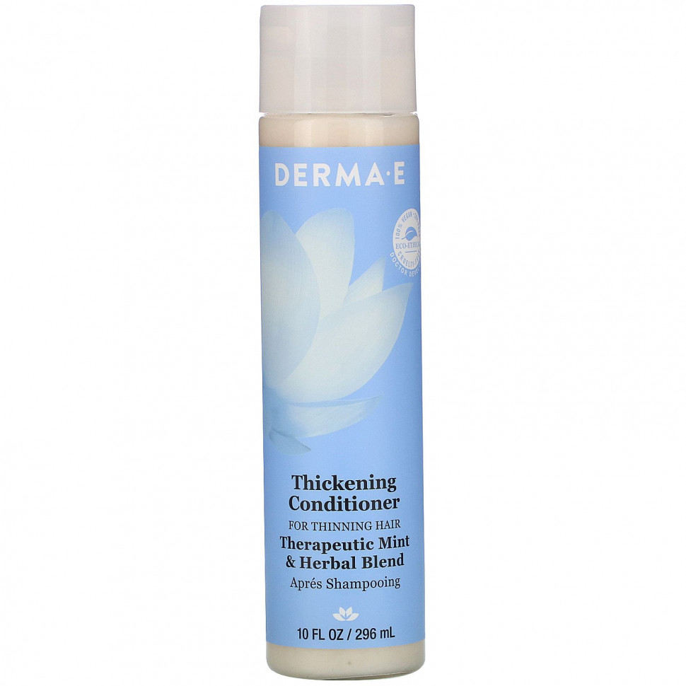   Derma E,   ,     , 296  (10 . )    -     -,    