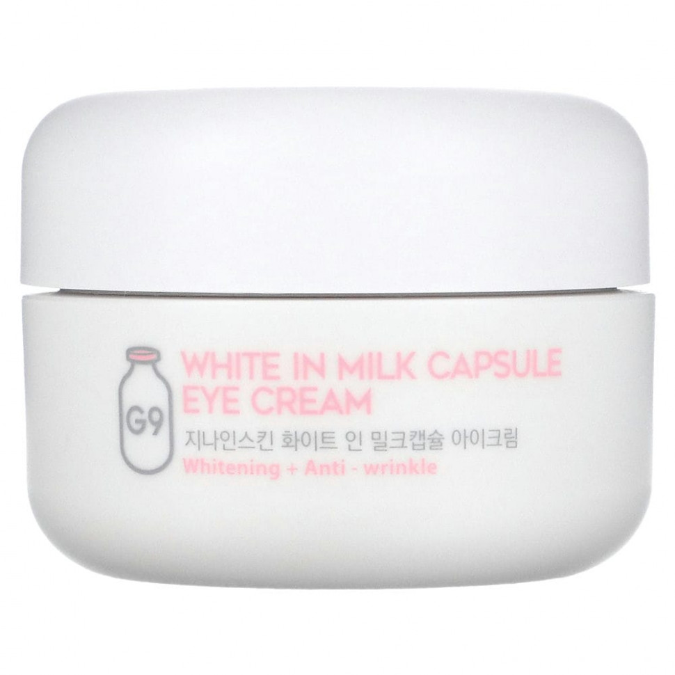   G9skin,     White In Milk, 30     -     -,    