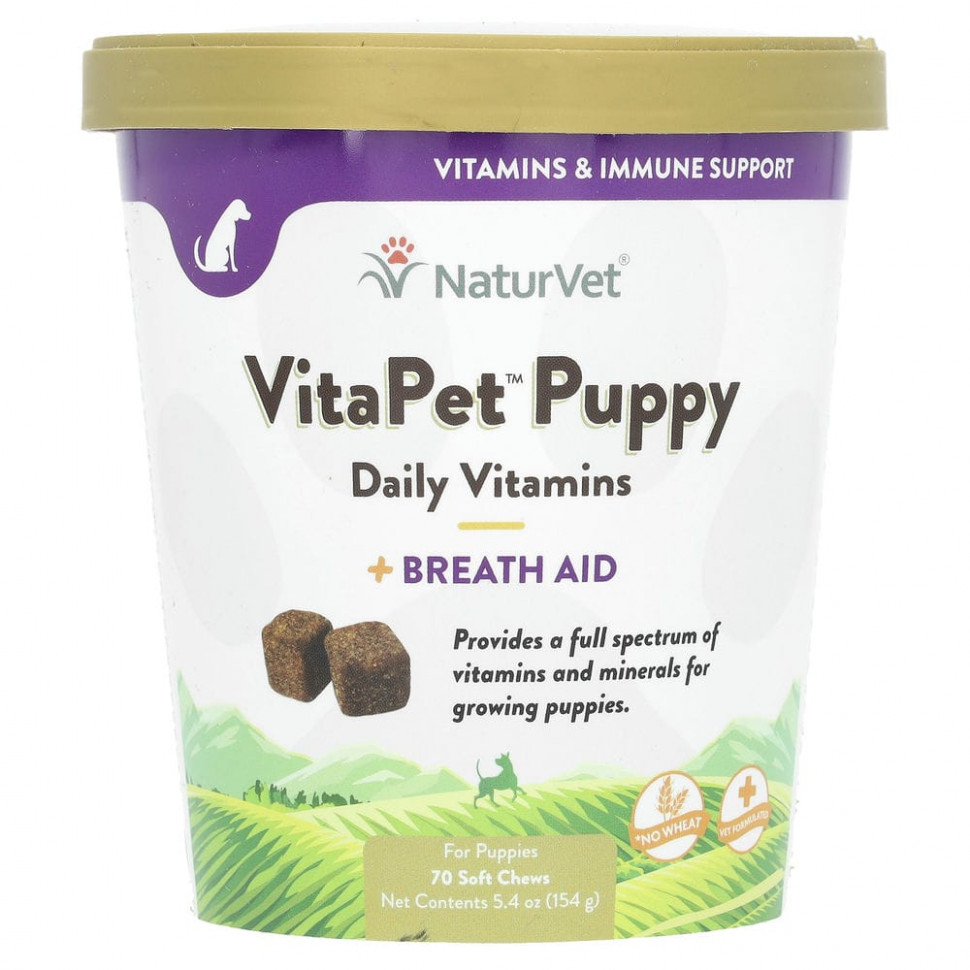   NaturVet, VitaPet Puppy,      ,  , 70  , 154  (5,4 )    -     -,    