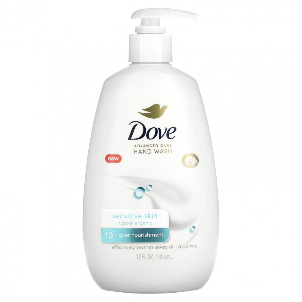   Dove,     Advanced Care,   , 355  (12 . )    -     -,    