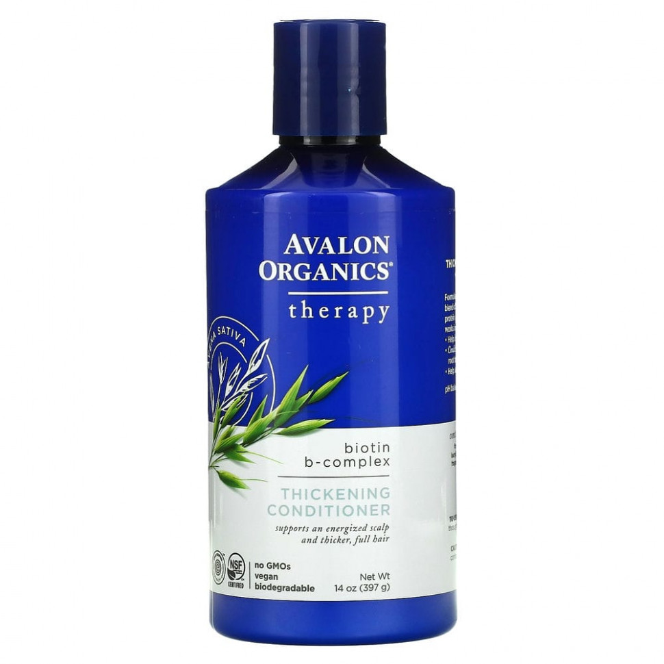   Avalon Organics,    ,    -, 397  (14 )    -     -,    