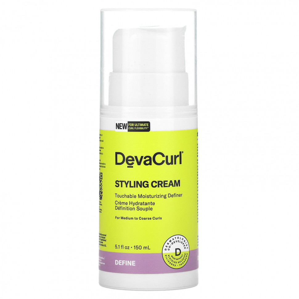   DevaCurl,   ,    , 150  (5,1 . )    -     -,    