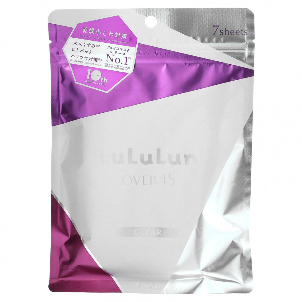   Lululun, Over 45 Beauty Sheet Mask, Iris Blue (Clear) 2KS, 7 ., 113  (3,82 . )    -     -,    