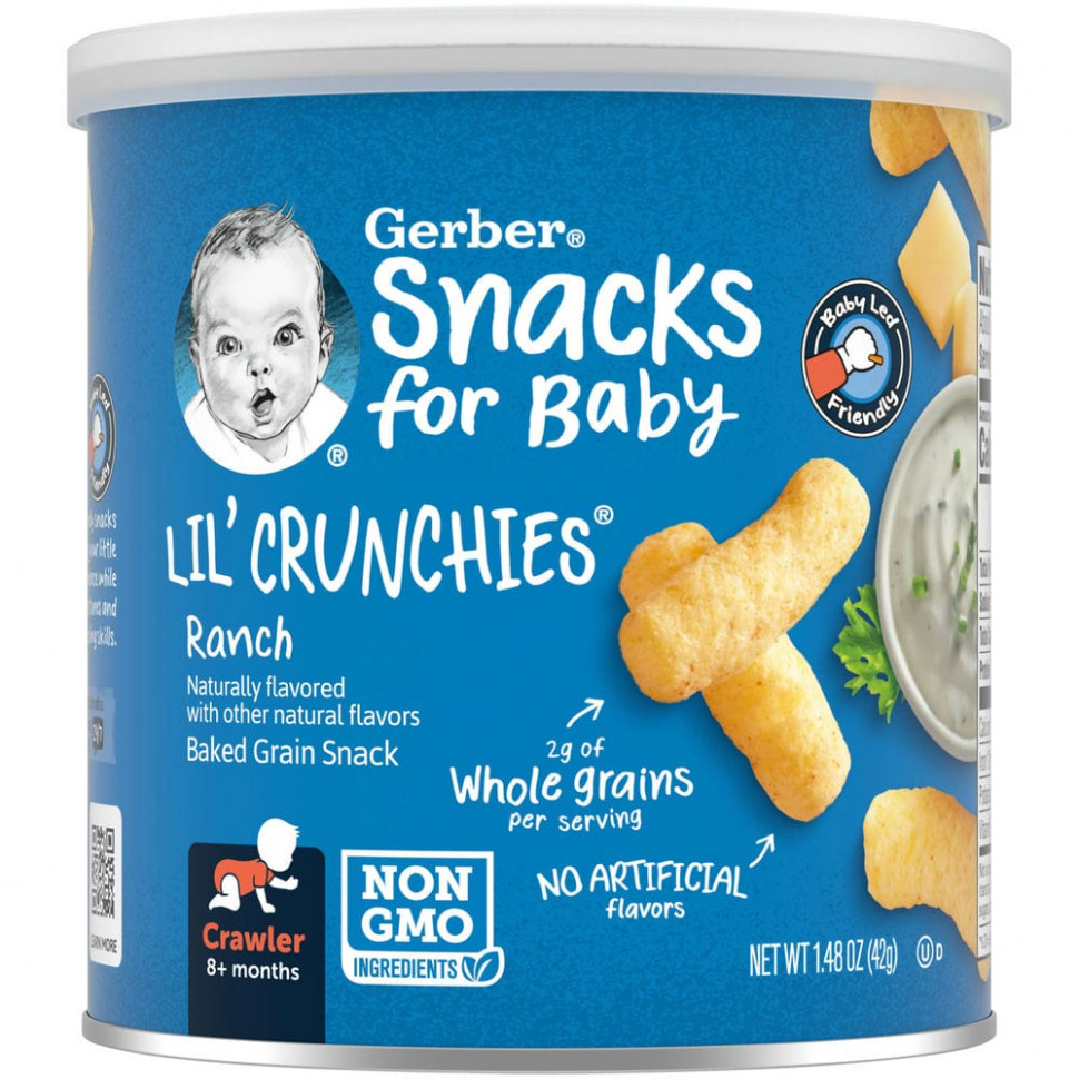   Gerber, Lil 'Crunchies,    ,  8 , , 42  (1,48 )    -     -,    