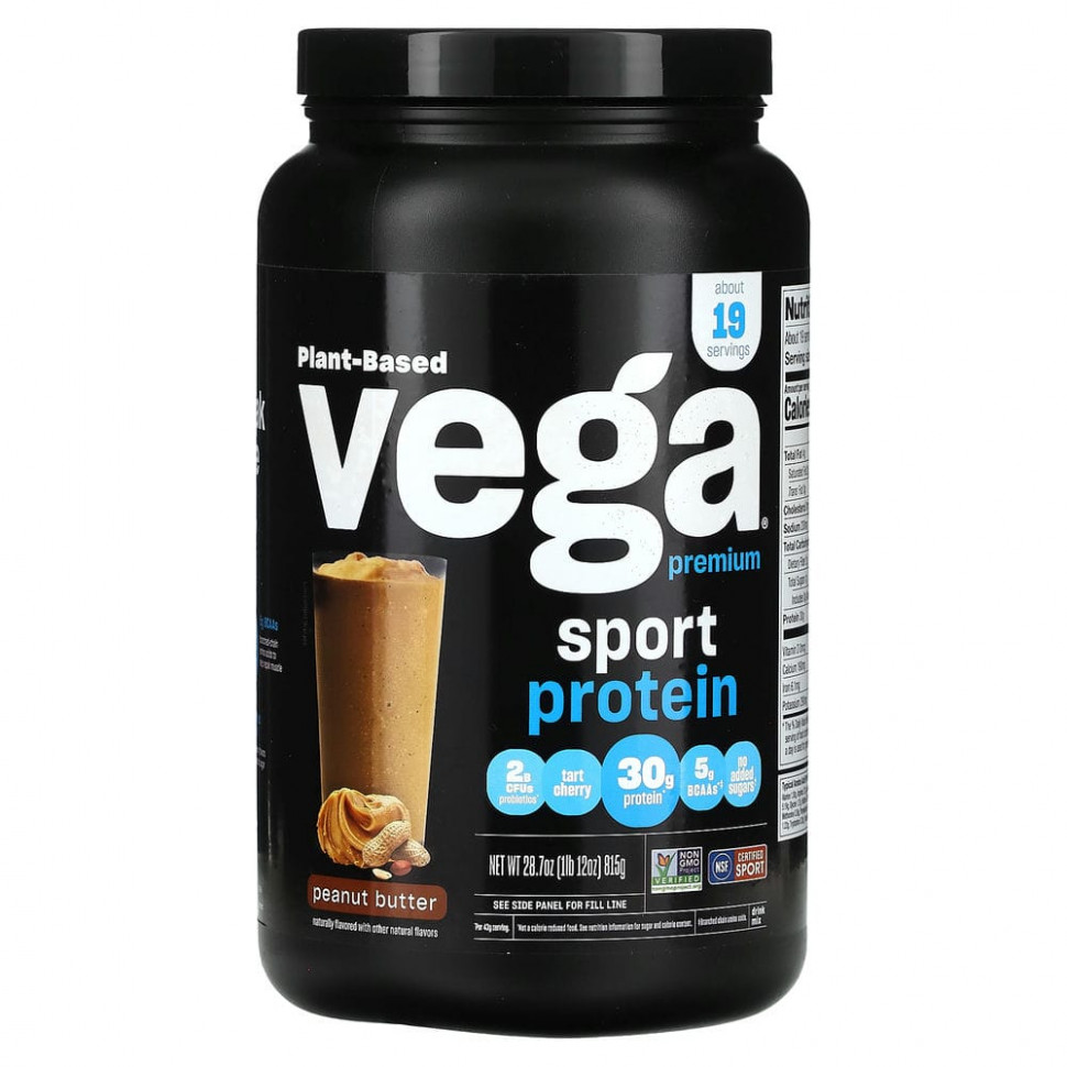   Vega, Sport,      ,  , 815  (1  12 )    -     -,    