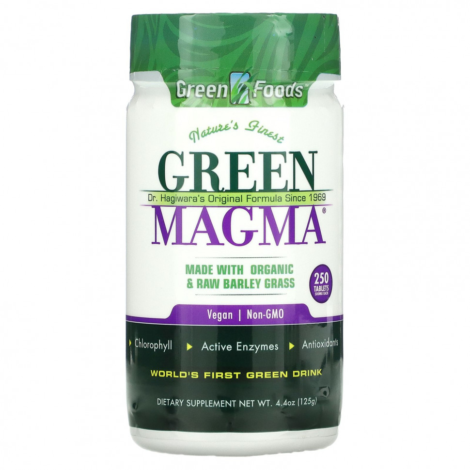   Green Foods, Green Magma, 500 , 250     -     -,    