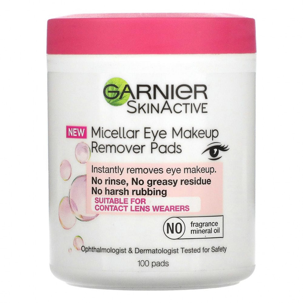   Garnier, SkinActive,     , 100     -     -,    