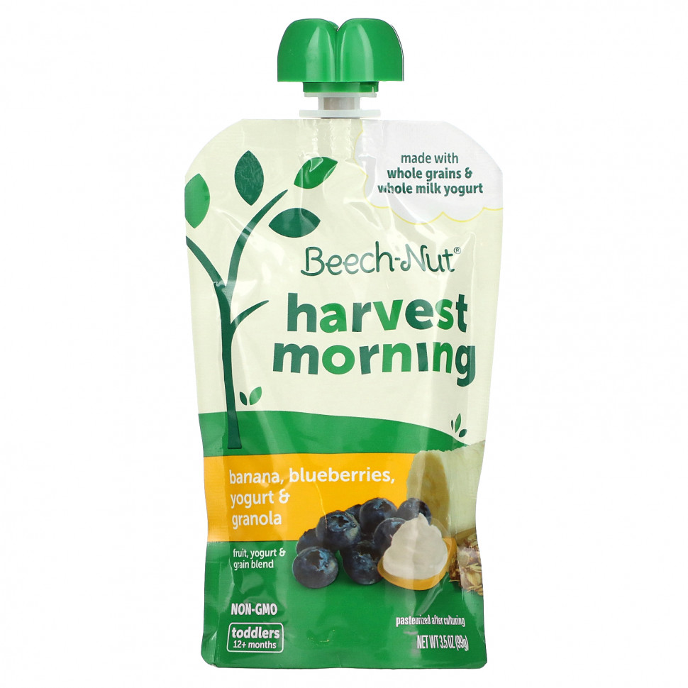   Beech-Nut, ,    , Harvest Morning,    12 , , ,   , 99  (3,5 )    -     -,    