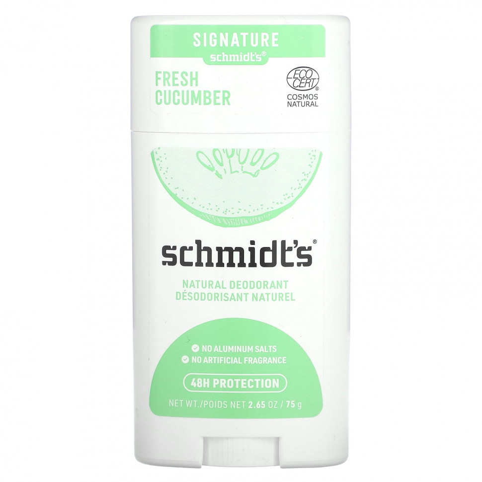   Schmidt's,  ,  , 75  (2,65 )    -     -,    