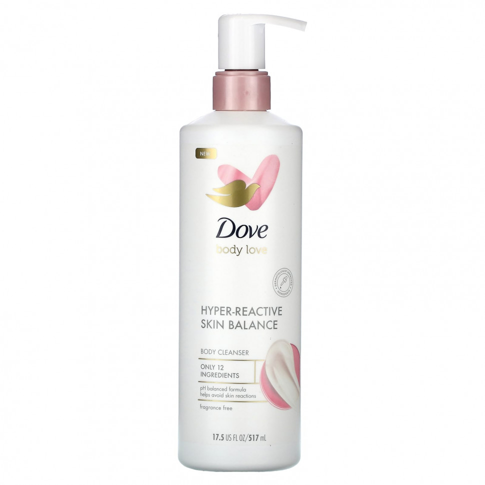   Dove, Body Love,       ,  , 517  (17,5 . )    -     -,    