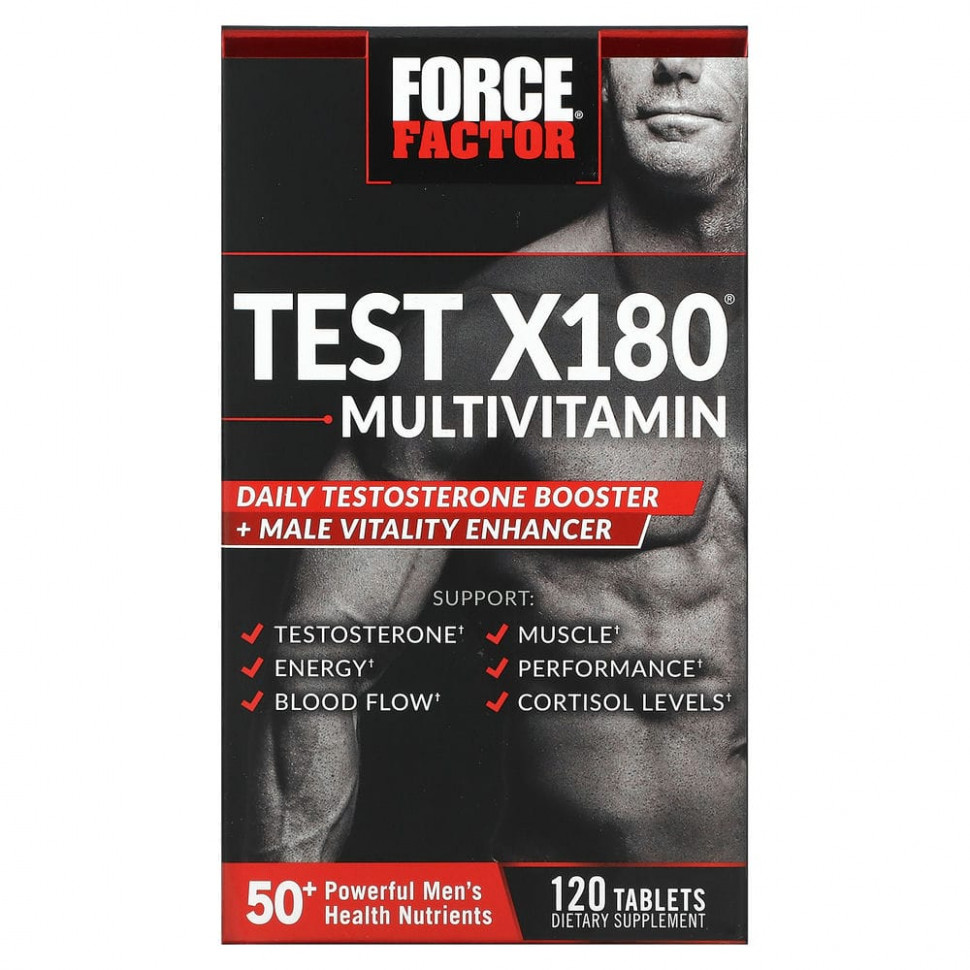   Force Factor,  Test X180, 120     -     -,    