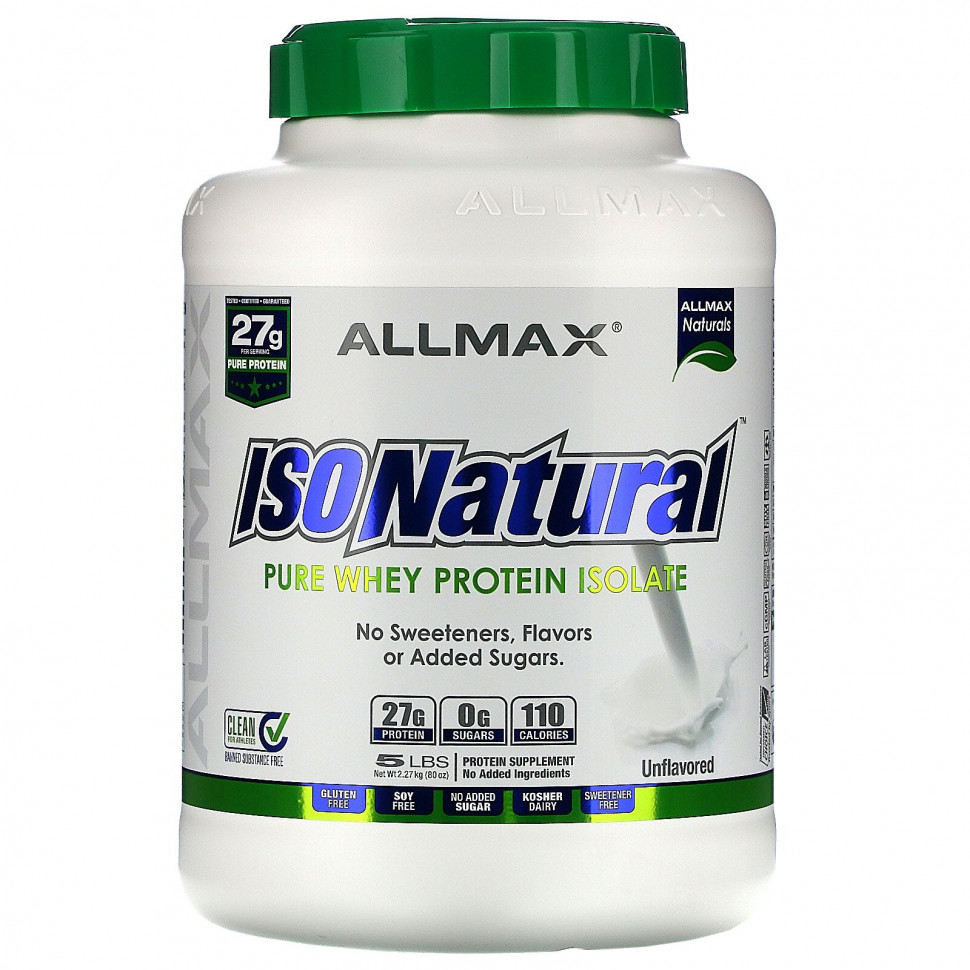   ALLMAX Nutrition, IsoNatural,    ,  ,   , 2,25  (5 )    -     -,    