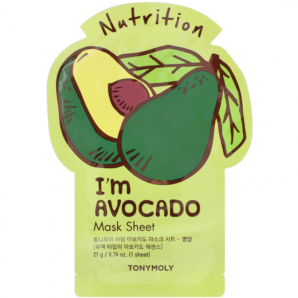 Tony Moly, I'm Avocado,   , 1 ., 21  (0,74 ) , IHerb ()  