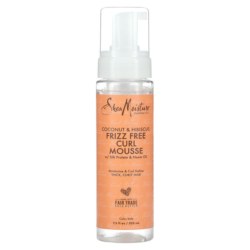   SheaMoisture,   ,     , 220  (7,5 . )    -     -,    